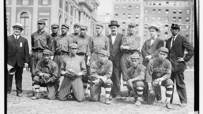 Photograph shows a Chinese American baseball team from Hawaii which came to the United States to play against university teams. This team played Columbia University's team on May 31, 1914. 